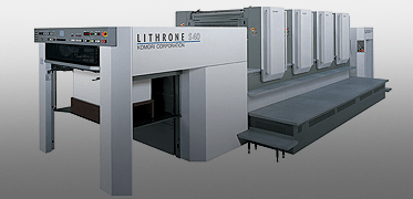 UPA Machinery Sdn. Bhd.
